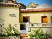 Casa rural La Encantadora