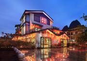 Top Guilin