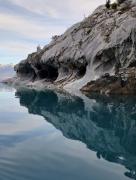 Top Puerto Tranquilo Top Puerto Tranquilo