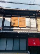 Miyanonoki Shijo Omiya