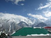 Homestay-Toknya Hilltop