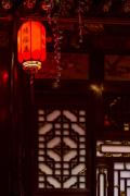 Top Pingyao