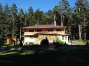 ВИЛА Каркария