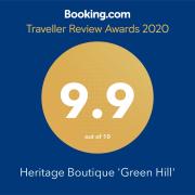 Heritage Boutique Green Hill