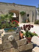 Top Carpignano Salentino