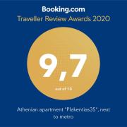 Athenian Luxury apartment, near metro station Chalandri, Nu 2