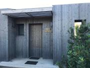 Top San-Gavino-di-Carbini