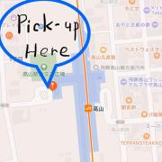 Top Takayama Top Takayama