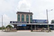 Top Hutan Melintang
