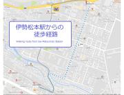 Hotel RR (Adult Only) Hotel RR (Adult Only)
