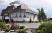 Motel Orion Wolsztyn Motel Orion Wolsztyn