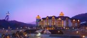 Intercontinental Alpensia Pyeongchang Resort by IHG