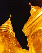 Top Chiang Mai