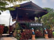 Top Khao Kho