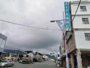 Top Chenggong