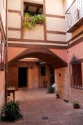 Apartamento El Arco - Living Toledo