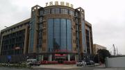 Top Hangzhou
