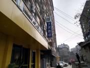 Top Guiyang