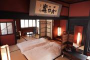 一棟貸ゲストハウス 傾㐂屋 Kabukiya 一棟貸ゲストハウス 傾㐂屋 Kabukiya