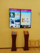 Top Guiyang