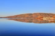 Top Whycocomagh