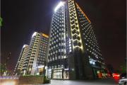 Top Nanjing