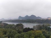 Top Guilin