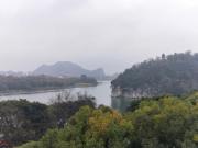 Top Guilin