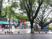 Top Guilin