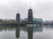 Top Guilin