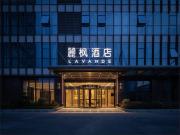 Top Nanjing
