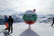 Top Bansko