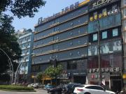 Top Changsha