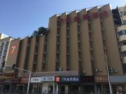 Top Changsha