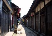 Top Yongchuan
