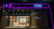 Top Luzhou