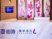 Top Jiangmen