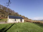 Ettrick Cottage Ettrick Cottage