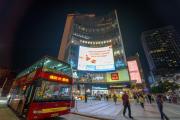 Top Guangzhou