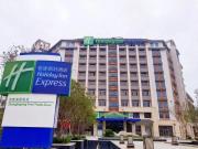 Top Zhangjiagang