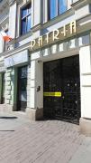 Apartamenty Patria Apartamenty Patria