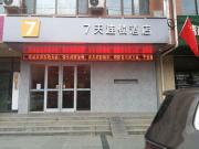 Top Taoyang