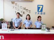 Top Meishan