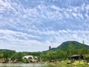 Top Nanjing