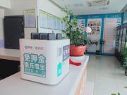 Top Nanjing