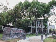 Top Zhuzhou