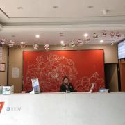 Top Zhuzhou
