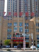 Top Xuancheng