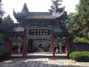 Top Chengdu