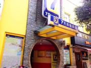 Top Suzhou